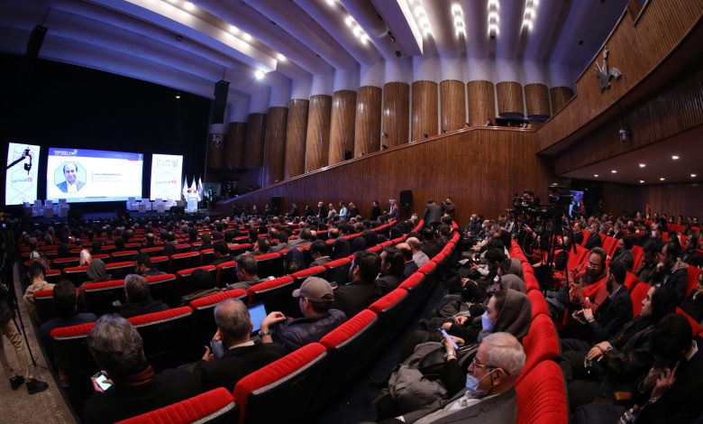 نمایشگاه تراکنش ایران